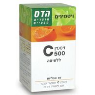 ויטמין Floris/Hadas Vitamin C 500 60 Cap למכירה 