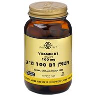 ויטמין Solgar Vitamin B1Thiamin 100mg 100 Cap סולגאר למכירה 