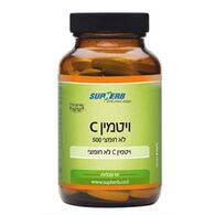 ויטמין Vitamin C 500mg 90 Cap לא חומצי SupHerb למכירה 
