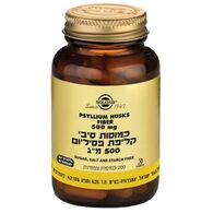 סיבי פסיליום 500 מג 200 כמוסות Solgar סולגאר למכירה 