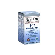 ויטמין Nutri Care Vitamin B12 100 Cap Folic Acid למכירה 