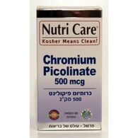 Nutri Care כרומיום פיקולינט 60 כמוסות למכירה , 2 image