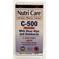 ויטמין Nutri Care Vitamin C 500 90 Cap למכירה 