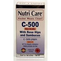 ויטמין Nutri Care Vitamin C 500 90 Cap למכירה 