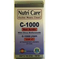 ויטמין Nutri Care Vitamin C 1000 60 Cap למכירה 