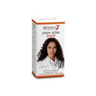 מולטי ויטמין Womenz מולטי ויטמין לנשים 60 טבליות למכירה 
