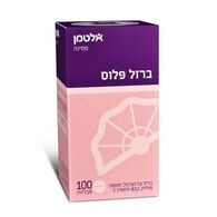Altman ברזל פלוס פמינה 100 כמוסות אלטמן למכירה , 2 image