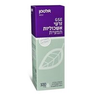 זרעי אשכוליות 100 מל  אלטמן altman למכירה 