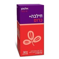חילבה+כרום 90 כמוסות  אלטמן altman למכירה 
