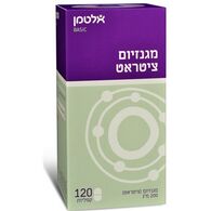 Altman מגנזיום ציטראט 120 כמוסות אלטמן למכירה 