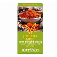 כורכומין פוספוליפיד מריווה MP30 1000 מ"ג 60 כמוסות Trimavera למכירה 