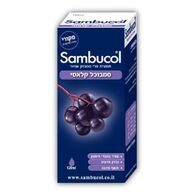 סמבוכל קלאסי 120 מל Sambucol למכירה 