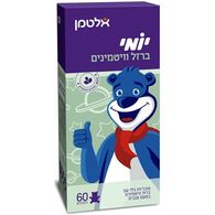 Altman יומי ברזל 60 יחידות אלטמן למכירה , 2 image
