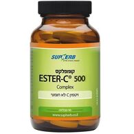 ויטמין SupHerb Ester C 500mg 90 Cap למכירה 