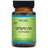 SupHerb אבץ פיקולינאט 25 מג 90 טבליות למכירה , 2 image