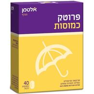 פרופוליס 40 כמוסות  אלטמן altman למכירה , 2 image