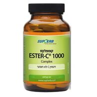 ויטמין SupHerb Ester C 1000mg 90 Cap למכירה 
