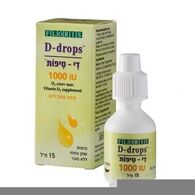 ויטמין טיפות ויטמין D 15 מ"ל Floris/Hadas למכירה , 2 image