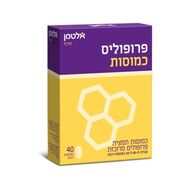 כמוסות פרופוליס 40 כמוסות רכות  אלטמן altman למכירה 