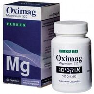 Floris/Hadas אוקסימג 250 מ"ג - 60 כמוסות למכירה , 2 image