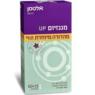 Altman מגנזיום UP 450 מג 75 כמוסות אלטמן למכירה , 2 image