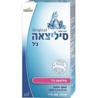 Hubner סיליצאה אוריג'ינל ג'ל - 500 מ"ל למכירה 