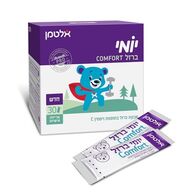 Altman יומי ברזל קומפורט 30 אריזות אישיות אלטמן למכירה , 2 image