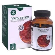 פטריות עוצמה 60 טבליות  ברא צמחים למכירה 