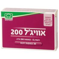 ויטמין Tree Of Life Vitamin E 200mg 30 Cap למכירה 