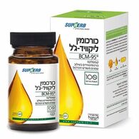 כורכומין ליקוויד ג'ל BCM-95 60 כמוסות SupHerb למכירה 