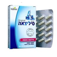 Hubner סיליצאה אוריג'ינל - 30 כמוסות למכירה 