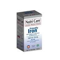 Nutri Care ברזל ידידותי 60 כמוסות למכירה , 3 image
