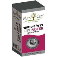 Nutri Care ברזל ליפוזופר - 90 כמוסות למכירה 