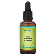 טיפות אסטרגלוס + ויטמין סי  50 מ"ל SupHerb למכירה , 2 image