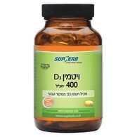 ויטמין SupHerb Vitamin D3 400 IU 120 Cap למכירה , 3 image