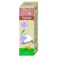 פוסקל תמצית צמחים לאחר לידה 30 מ"ל Dr. K למכירה 