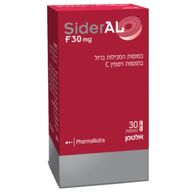 Altman SiderAL F30 30 כמוסות אלטמן למכירה 