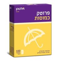 פרוטק 100 כמוסות  אלטמן altman למכירה , 3 image
