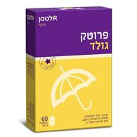 פרוטק גולד 60 כמוסות  אלטמן altman למכירה , 3 image
