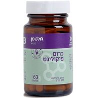 Altman כרום פיקולינט 500 מקג 60 כמוסות אלטמן למכירה , 3 image