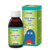 מולטי ויטמין SupHerb מולטי ויטמין נוזלי 125 מ"ל למכירה , 2 image