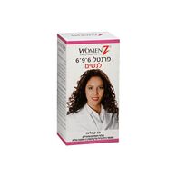 מולטי ויטמין Womenz פרנטל 696 לנשים - 60 כמוסות למכירה 