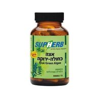 אצה כחולה ירוקה 72 כמוסות SupHerb למכירה , 4 image