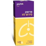 פרוטק סירופ לשיעול לח 120 מ"ל  אלטמן altman למכירה , 2 image