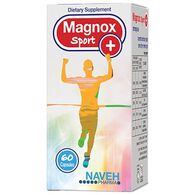 Navehpharma מגנוקס ספורט פלוס מגנזיום 380 מ"ג 60 כמוסות למכירה , 2 image