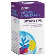 Altman סידן ציטראט + D3 120 כמוסות אלטמן למכירה , 3 image