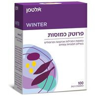 פרוטק 100 כמוסות  אלטמן altman למכירה 