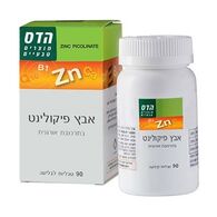 Floris/Hadas אבץ פיקולינאט 22 מג 90 טבליות למכירה , 2 image