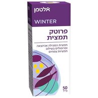 פרוטק פלוס תמצית 50 מל  אלטמן altman למכירה 