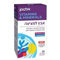 Altman אבץ למציצה 50 קפליות אלטמן למכירה , 2 image